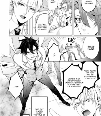 I’m Mediocre ♂, but I’m Loved in a Different World Anthology Comics [Eng] – Gay Manga sex 88