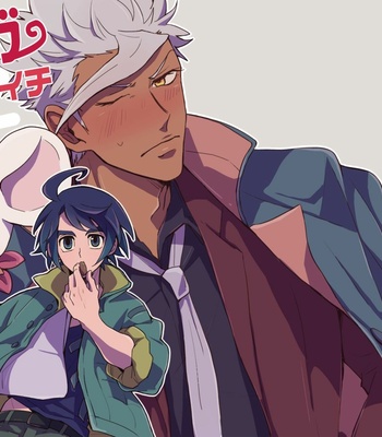 Gay Manga - [DaDa (Nejime)] Orga Nibun no Ichi – Mobile Suit Gundam Tekketsu no Orphans dj [JP] – Gay Manga