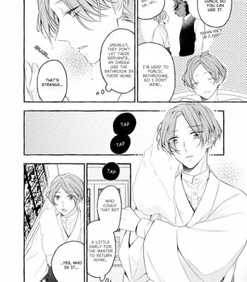 [ASANAE Arata] Bokuno tsugai ha neko shinshi [Eng] (update c.2+2.5) – Gay Manga sex 14