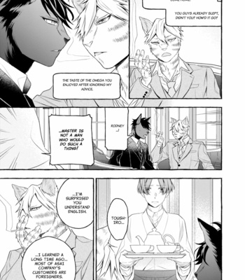 [ASANAE Arata] Bokuno tsugai ha neko shinshi [Eng] (update c.2+2.5) – Gay Manga sex 17