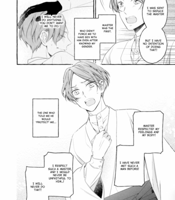 [ASANAE Arata] Bokuno tsugai ha neko shinshi [Eng] (update c.2+2.5) – Gay Manga sex 18