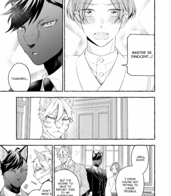 [ASANAE Arata] Bokuno tsugai ha neko shinshi [Eng] (update c.2+2.5) – Gay Manga sex 19