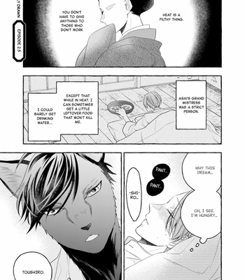 [ASANAE Arata] Bokuno tsugai ha neko shinshi [Eng] (update c.2+2.5) – Gay Manga sex 85