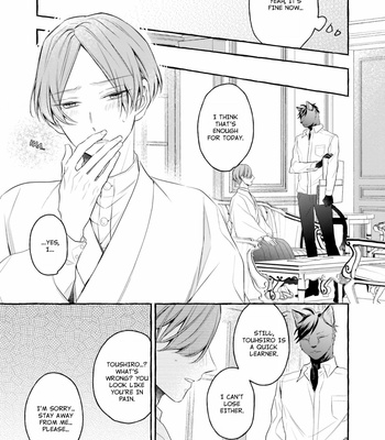 [ASANAE Arata] Bokuno tsugai ha neko shinshi [Eng] (update c.2+2.5) – Gay Manga sex 27