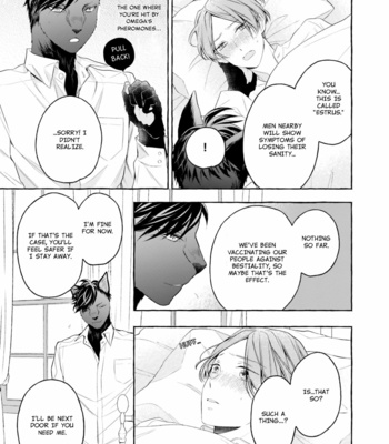 [ASANAE Arata] Bokuno tsugai ha neko shinshi [Eng] (update c.2+2.5) – Gay Manga sex 31