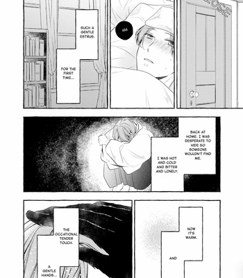[ASANAE Arata] Bokuno tsugai ha neko shinshi [Eng] (update c.2+2.5) – Gay Manga sex 32