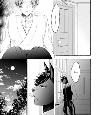 [ASANAE Arata] Bokuno tsugai ha neko shinshi [Eng] (update c.2+2.5) – Gay Manga sex 41