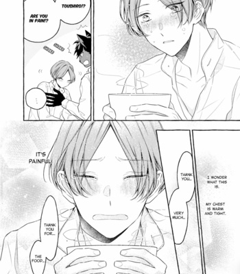 [ASANAE Arata] Bokuno tsugai ha neko shinshi [Eng] (update c.2+2.5) – Gay Manga sex 88