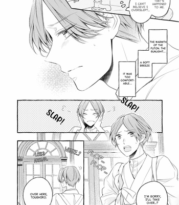 [ASANAE Arata] Bokuno tsugai ha neko shinshi [Eng] (update c.2+2.5) – Gay Manga sex 6