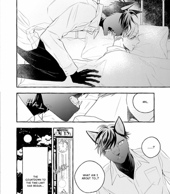 [ASANAE Arata] Bokuno tsugai ha neko shinshi [Eng] (update c.2+2.5) – Gay Manga sex 90