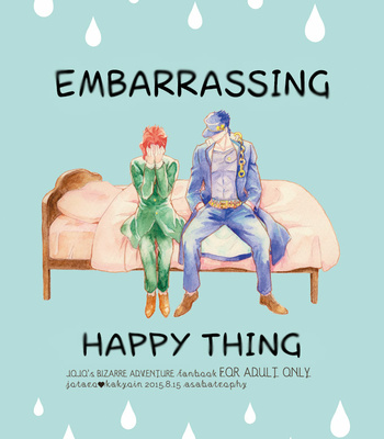 Gay Manga - [Asabatrophy] Embarrassing Happy Thing – JoJo’s Bizarre Adventure dj [Eng] – Gay Manga