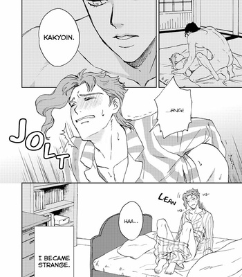 [Asabatrophy] Embarrassing Happy Thing – JoJo’s Bizarre Adventure dj [Eng] – Gay Manga sex 3