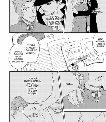 [Asabatrophy] Embarrassing Happy Thing – JoJo’s Bizarre Adventure dj [Eng] – Gay Manga sex 9