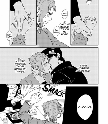 [Asabatrophy] Embarrassing Happy Thing – JoJo’s Bizarre Adventure dj [Eng] – Gay Manga sex 14