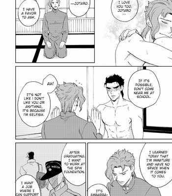 [Asabatrophy] Embarrassing Happy Thing – JoJo’s Bizarre Adventure dj [Eng] – Gay Manga sex 31