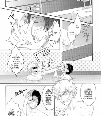 [GERANIUM (Kei)] My Hero Academia dj – Nichiyoubi wa Tokubetsu [ENG] – Gay Manga sex 4