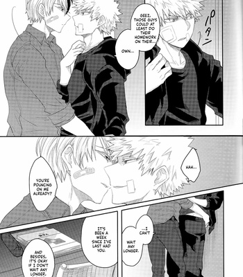 [GERANIUM (Kei)] My Hero Academia dj – Nichiyoubi wa Tokubetsu [ENG] – Gay Manga sex 12