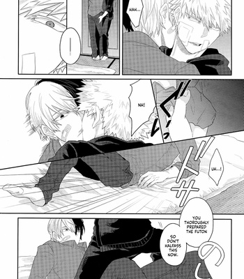 [GERANIUM (Kei)] My Hero Academia dj – Nichiyoubi wa Tokubetsu [ENG] – Gay Manga sex 13