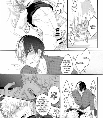 [GERANIUM (Kei)] My Hero Academia dj – Nichiyoubi wa Tokubetsu [ENG] – Gay Manga sex 15