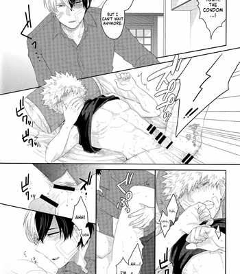 [GERANIUM (Kei)] My Hero Academia dj – Nichiyoubi wa Tokubetsu [ENG] – Gay Manga sex 17