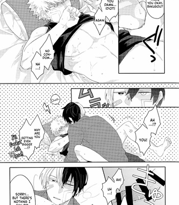 [GERANIUM (Kei)] My Hero Academia dj – Nichiyoubi wa Tokubetsu [ENG] – Gay Manga sex 18