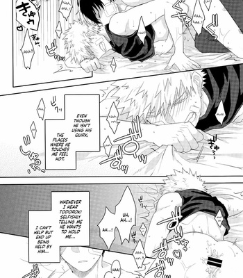 [GERANIUM (Kei)] My Hero Academia dj – Nichiyoubi wa Tokubetsu [ENG] – Gay Manga sex 26