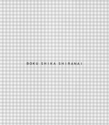 [Pocome (Shinomori Mokyu)] Boku shika Shiranai – Disney: Twisted-Wonderland dj [JP] – Gay Manga sex 3
