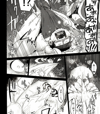 [Nimanima Honpo (Tokiwa)] Nine-tailed Ichimatsu Darkness Fallen Incident – Osomatsu-san dj [JP] – Gay Manga sex 9