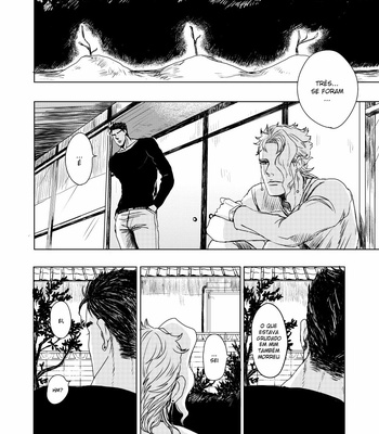 [CUBE] All the Same, the Ocean Gently Stilled – JoJo dj [PT-BR] – Gay Manga sex 42