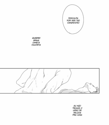 [CUBE] All the Same, the Ocean Gently Stilled – JoJo dj [PT-BR] – Gay Manga sex 47
