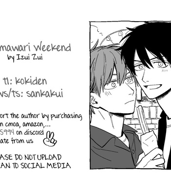 Gay Manga - [IZUI Zui] Karamawari Weekend [Eng] – Gay Manga