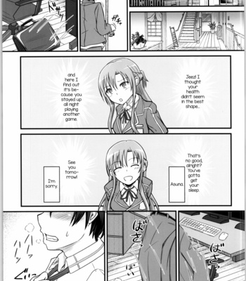 [Umari-ya (D-2)] Kiriko Route Another #02 _Shitagi Josou Jii Kyouyou Hen – Sword Art Online dj [Eng] – Gay Manga sex 8