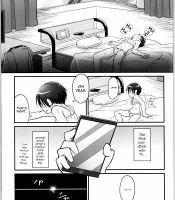 [Umari-ya (D-2)] Kiriko Route Another #02 _Shitagi Josou Jii Kyouyou Hen – Sword Art Online dj [Eng] – Gay Manga sex 16