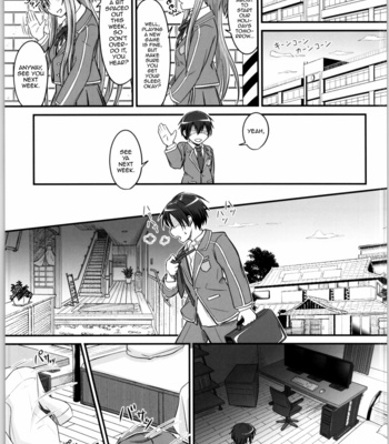 [Umari-ya (D-2)] Kiriko Route Another #02 _Shitagi Josou Jii Kyouyou Hen – Sword Art Online dj [Eng] – Gay Manga sex 22