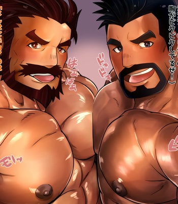 [MEN’S GJ!!] Sexy Muscle Builders [JP] – Gay Manga sex 9