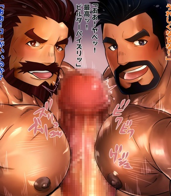 [MEN’S GJ!!] Sexy Muscle Builders [JP] – Gay Manga sex 13