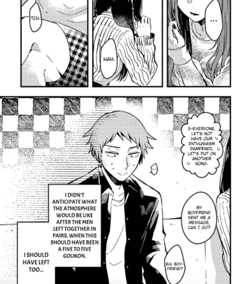[Konkichi] Zettai BL ni Naru Sekai Vs Zettai BL ni Naritakunai Otoko [Eng] – Gay Manga sex 199