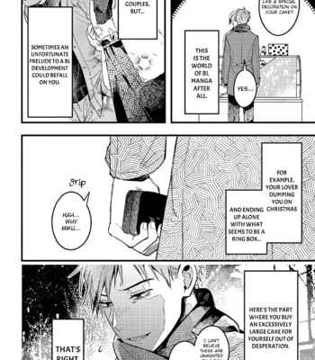 [Konkichi] Zettai BL ni Naru Sekai Vs Zettai BL ni Naritakunai Otoko [Eng] – Gay Manga sex 205
