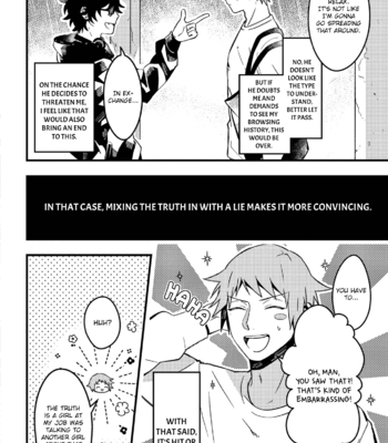 [Konkichi] Zettai BL ni Naru Sekai Vs Zettai BL ni Naritakunai Otoko [Eng] – Gay Manga sex 221