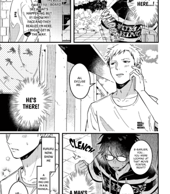 [Konkichi] Zettai BL ni Naru Sekai Vs Zettai BL ni Naritakunai Otoko [Eng] – Gay Manga sex 231