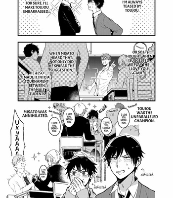 [Konkichi] Zettai BL ni Naru Sekai Vs Zettai BL ni Naritakunai Otoko [Eng] – Gay Manga sex 338