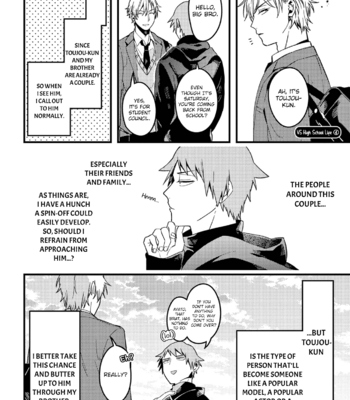 [Konkichi] Zettai BL ni Naru Sekai Vs Zettai BL ni Naritakunai Otoko [Eng] – Gay Manga sex 296