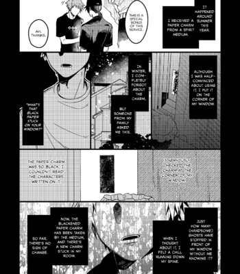 [Konkichi] Zettai BL ni Naru Sekai Vs Zettai BL ni Naritakunai Otoko [Eng] – Gay Manga sex 314