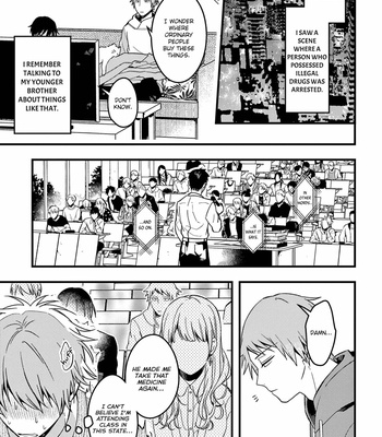 [Konkichi] Zettai BL ni Naru Sekai Vs Zettai BL ni Naritakunai Otoko [Eng] – Gay Manga sex 247