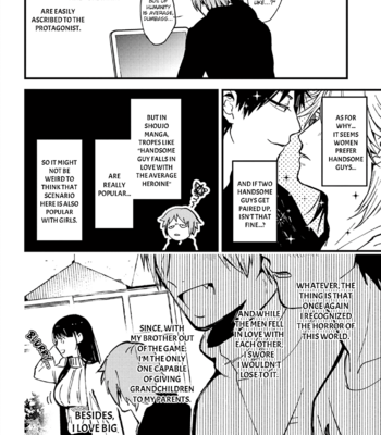 [Konkichi] Zettai BL ni Naru Sekai Vs Zettai BL ni Naritakunai Otoko [Eng] – Gay Manga sex 6