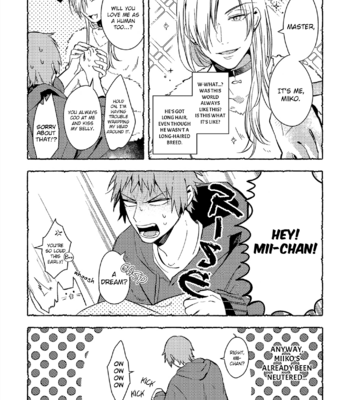 [Konkichi] Zettai BL ni Naru Sekai Vs Zettai BL ni Naritakunai Otoko [Eng] – Gay Manga sex 149