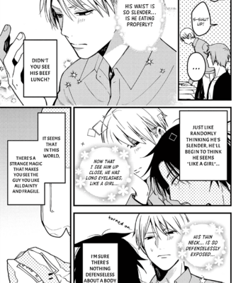 [Konkichi] Zettai BL ni Naru Sekai Vs Zettai BL ni Naritakunai Otoko [Eng] – Gay Manga sex 20