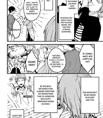 [Konkichi] Zettai BL ni Naru Sekai Vs Zettai BL ni Naritakunai Otoko [Eng] – Gay Manga sex 28