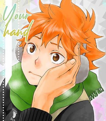 [Wrong Direction] Kimi No Te – Haikyuu!! dj [Eng] – Gay Manga sex 3