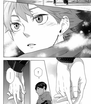[Wrong Direction] Kimi No Te – Haikyuu!! dj [Eng] – Gay Manga sex 11